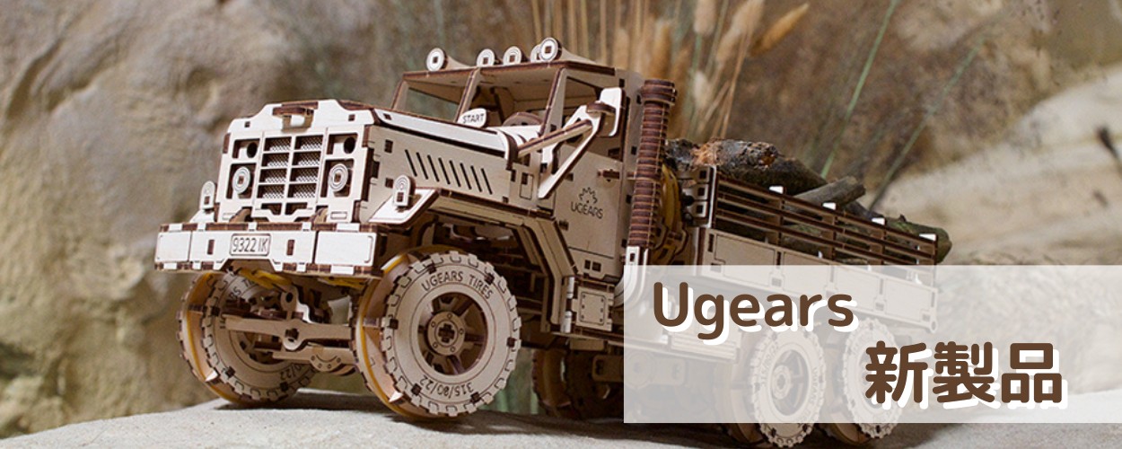 fromseed - Yahoo!ショッピング