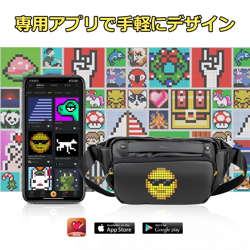 Divoom Pixoo Sling Bag ピクセルアートスリングバッグ 斜め掛け