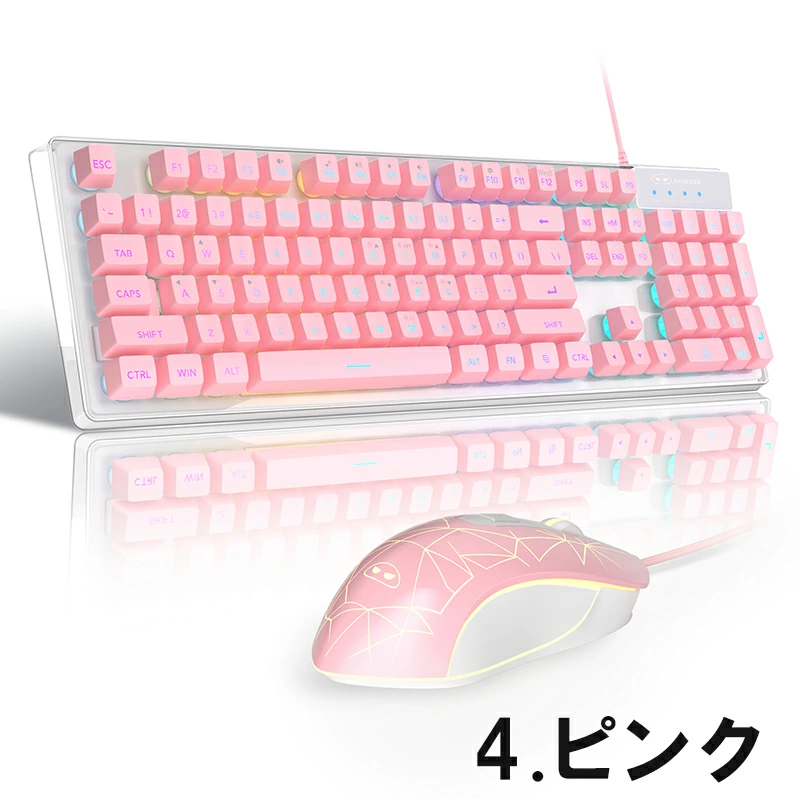 MageGee マギジー ゲーミングキーボード マウスセット ps4 白 switch