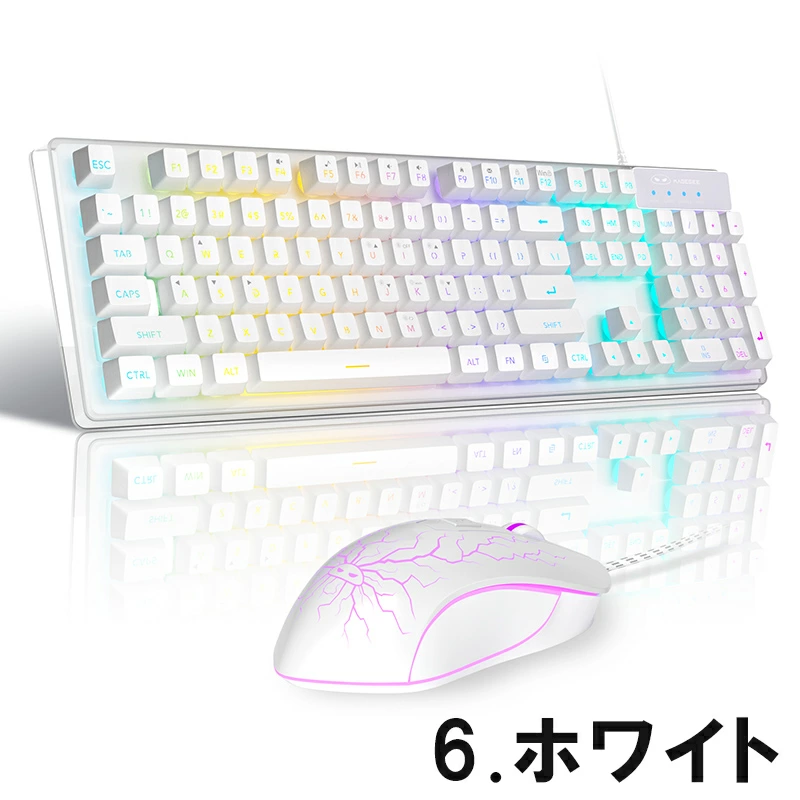 NEC ホワイトキーボードとマウスセット MageGee マギジー ゲーミングキーボード マウスセット ps4 白