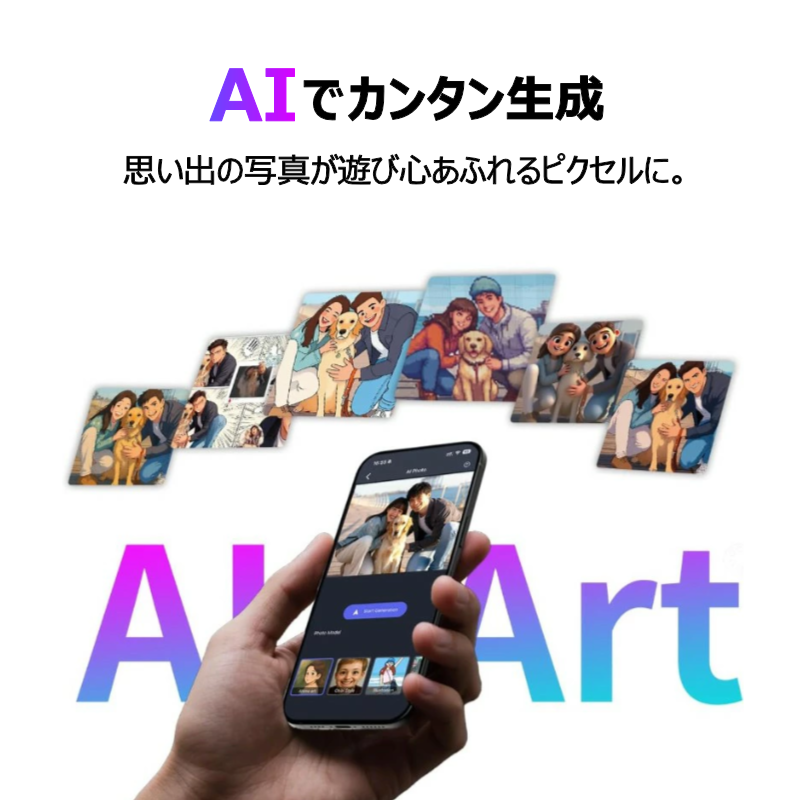 Divoom Times Frame デジタルフォトフレーム 10.1インチ RGBライト付き