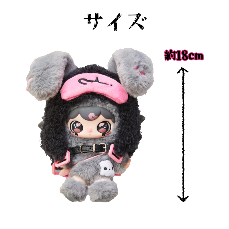 Lulumi 第4弾 A LEXICON OF LOVE シリーズ ブラインドボックス ルルミ