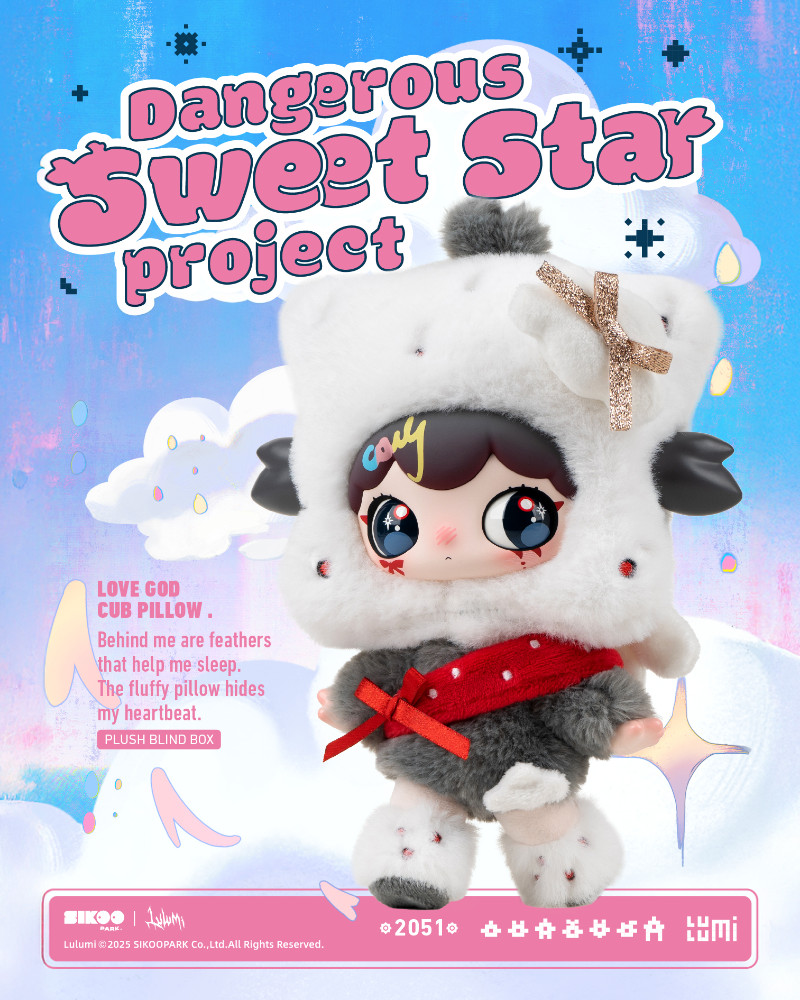 Lulumi 第2弾 Dangerous Sweet Star Project シリーズ ブラインド