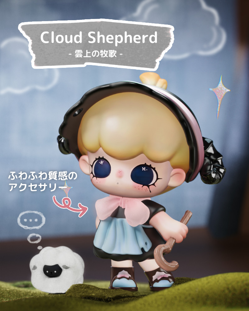 lulumi フィギュア第1弾 The Rift invitationシリーズ 次元招待状