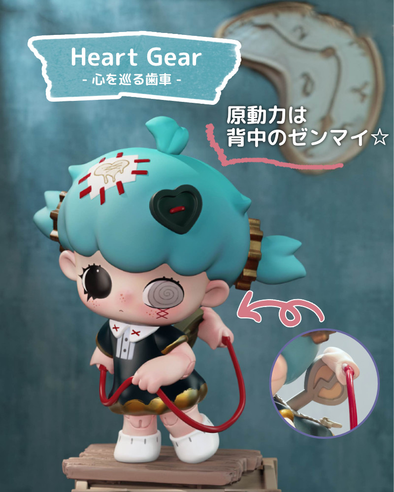 lulumi フィギュア第1弾 The Rift invitationシリーズ 次元招待状