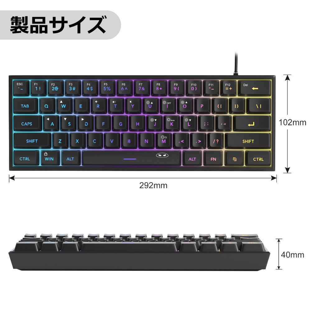 MageGee Mini 60%ゲーミングキーボード RGBバックライト 61キー TS91