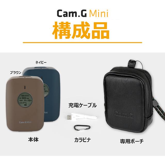 Cam.G Mini ポータブル 一酸化炭素チェッカー