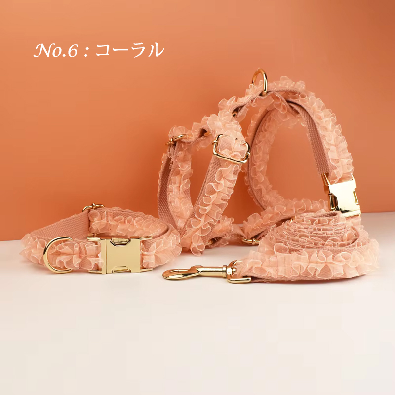 犬 首輪 ハーネス 名入れ フリルレース リードセット 姫系 かわいい