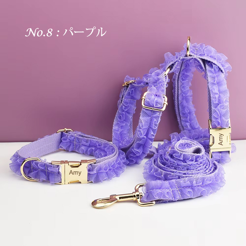 犬 首輪 ハーネス 名入れ フリルレース リードセット 姫系 かわいい