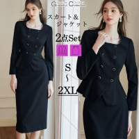 組曲　清楚で上品なフォーマルセット⭐︎卒服受験 面接アローズトッカレピピアルマリオ repipi armario - レピピアルマリオ 卒服 卒業式 フォーマル