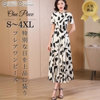 シルク100% ロングドレス 結婚式 服装 50代 女性 叔母