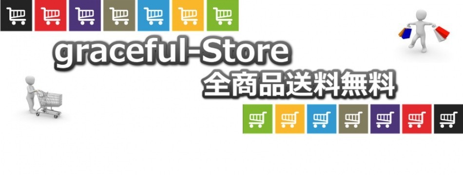 graceful-Store