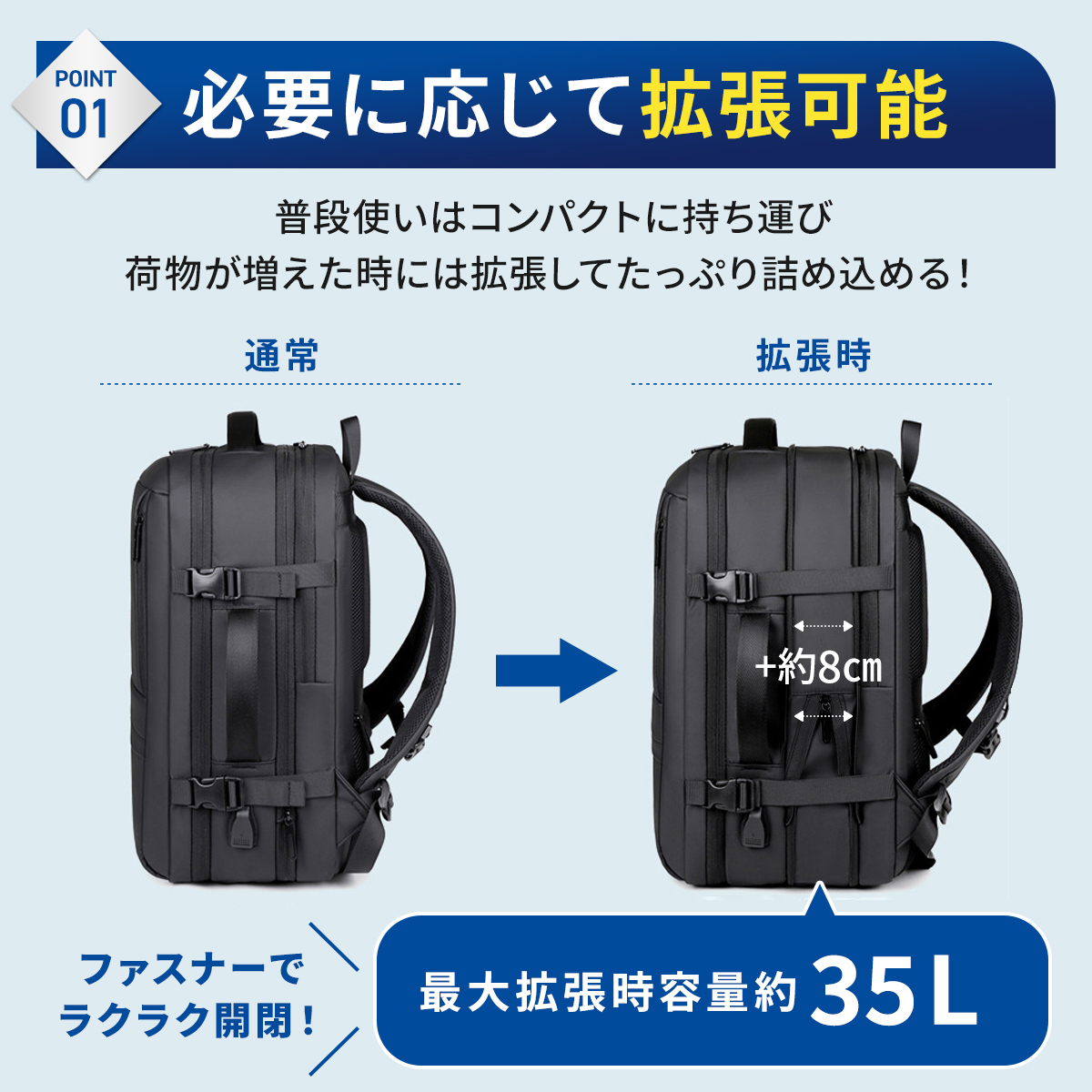 backpack_2.jpg
