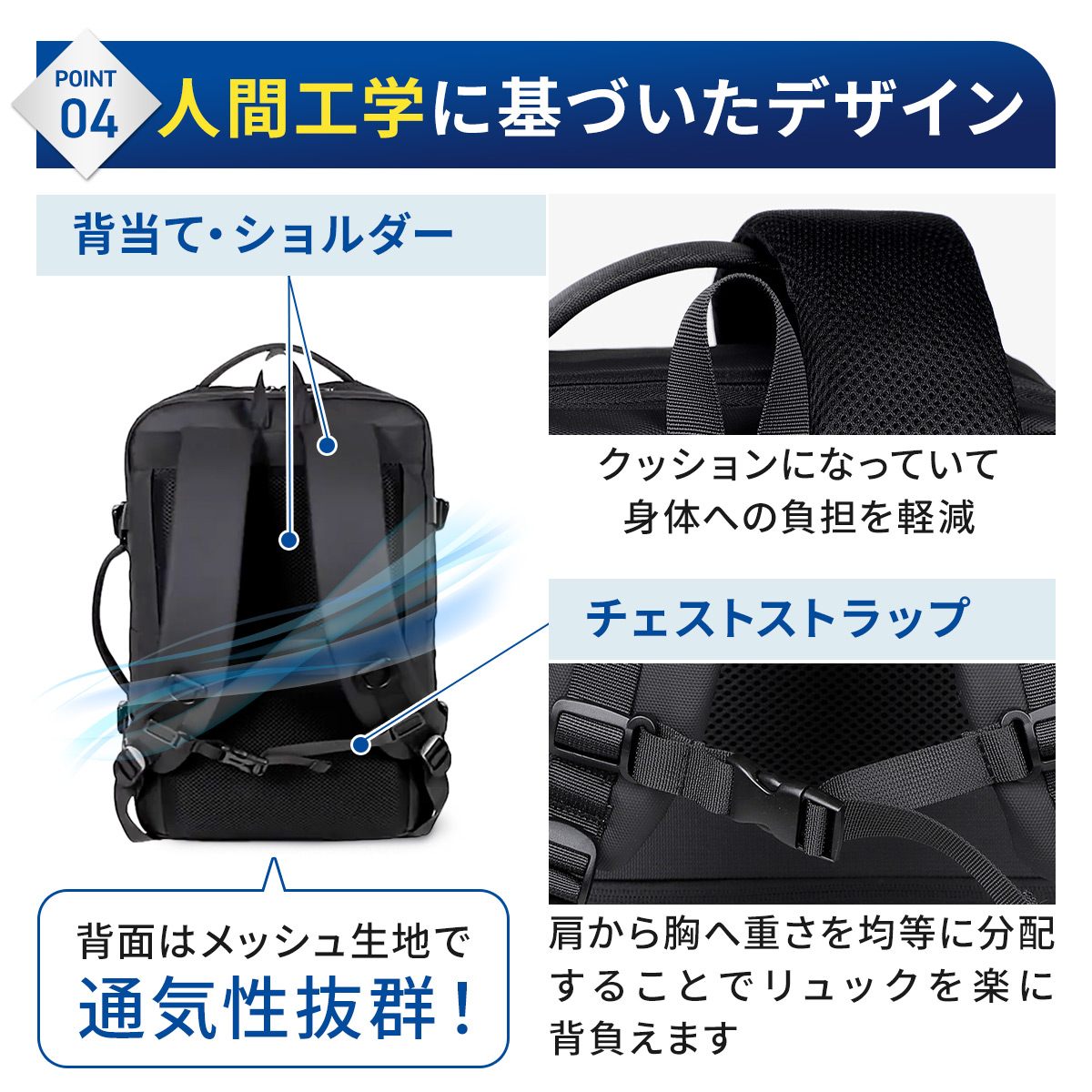 ビジネスリュック メンズ 大容量 35L 軽量 防水 撥水 リュックサック 