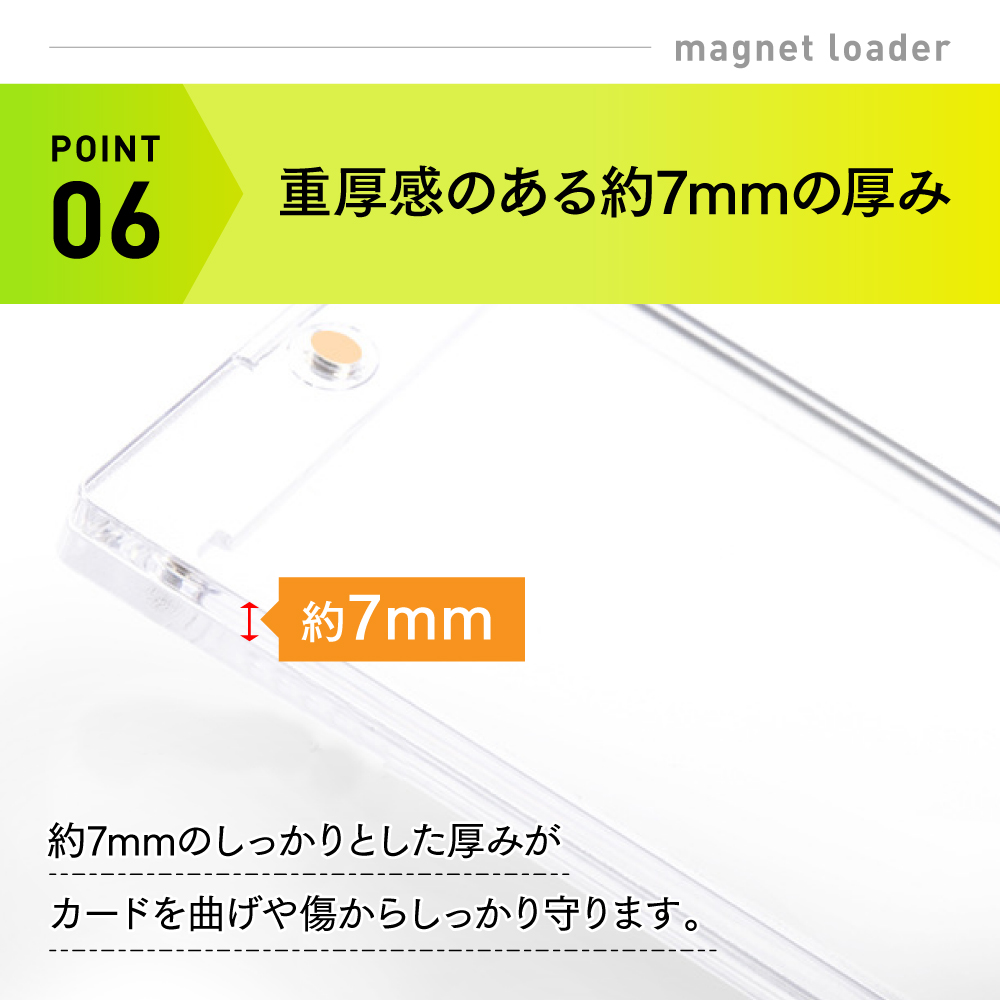 マグネットローダー 12枚セット 収納 ケース 35pt ポケモンカード