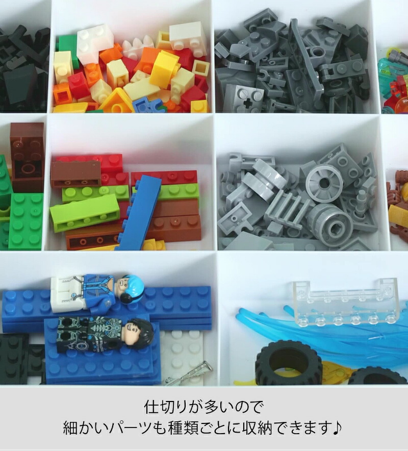 全品Pアップ中】レゴ 収納ケース ブロック 収納 ケース LEGOレゴ展示台 2段 持ち運び やすい 収納ボックス おしゃれ 工具箱 薬箱 救急箱 /[aoe26]  :aoe26:ライバルはデパートGracefulsmile - 通販 - Yahoo!ショッピング