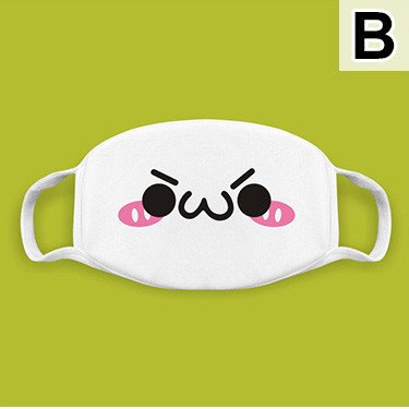 マスク オシャレ シルク 洗える 柄 口 歯 牙 顔 キャラクター 可愛い ポップ ホワイトシンプル ギフト お出かけ 生活必需品 柔らかい ナチュラル Msc79a Msc79a ライバルはデパートgracefulsmile 通販 Yahoo ショッピング