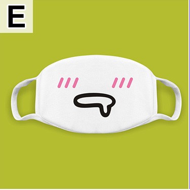 マスク オシャレ シルク 洗える 柄 口 歯 牙 顔 キャラクター 可愛い ポップ ホワイトシンプル ギフト お出かけ 生活必需品 柔らかい ナチュラル Msc79a Msc79a ライバルはデパートgracefulsmile 通販 Yahoo ショッピング