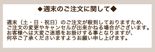 ネイル用品通販グレースガーデン Yahoo ショッピング
