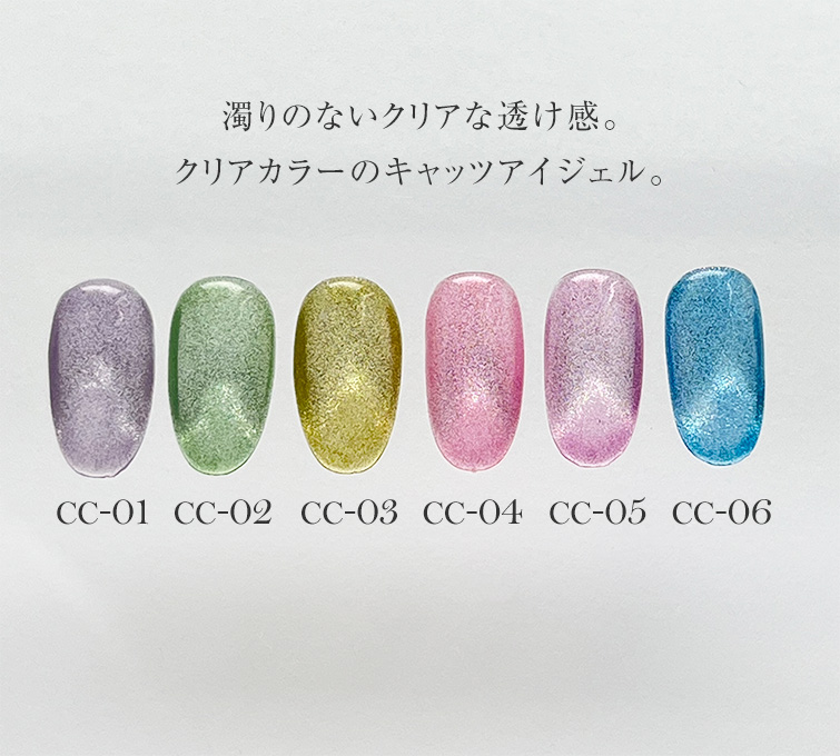 キャッツアイ　キラキラヘアアクセまとめ買い19点 海外 大人気 新品 未使用 レディース ヘアアクセサリー 送料無料