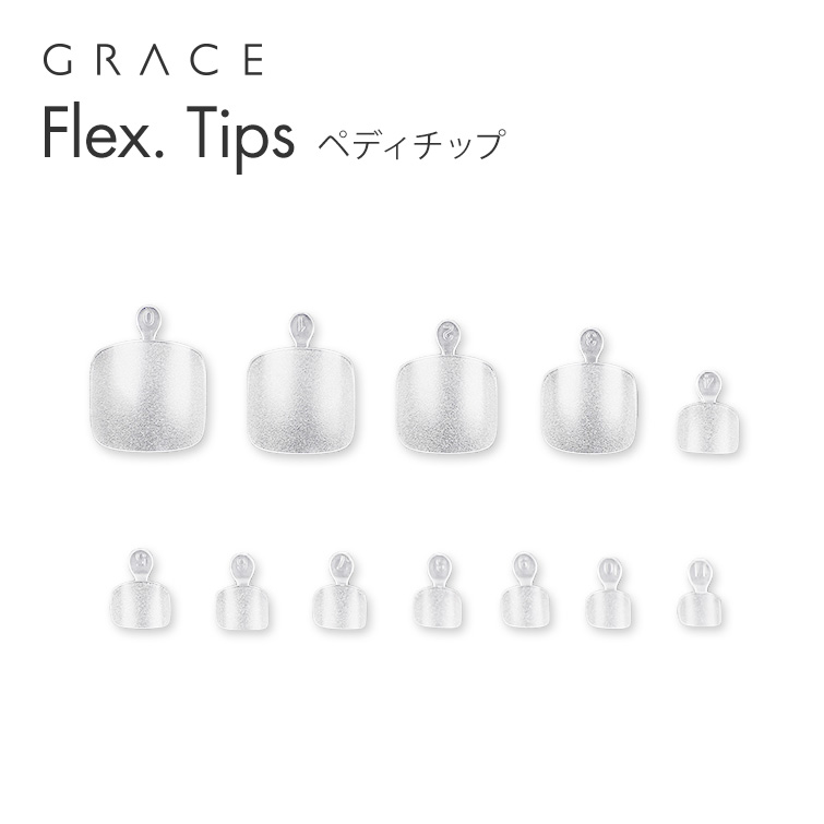 gracegarden（グレースガーデン） ネイルチップ フレキシブル ジェル