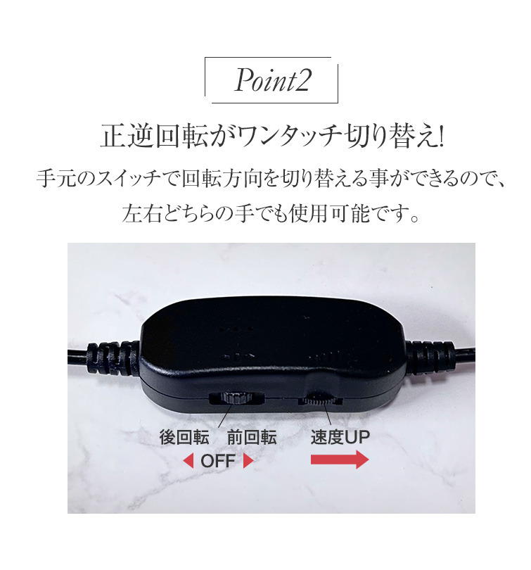 gracegarden（グレースガーデン） ネイルマシン ネイルドリル マシン