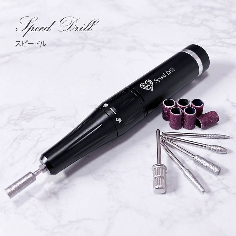gracegarden（グレースガーデン） ネイルマシン ネイルドリル マシン