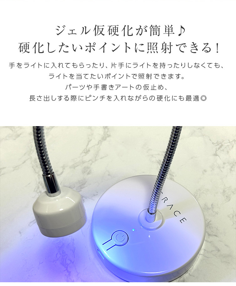 Amazon | DYT ジェルネイル ライト ネイルライト LED UVライト