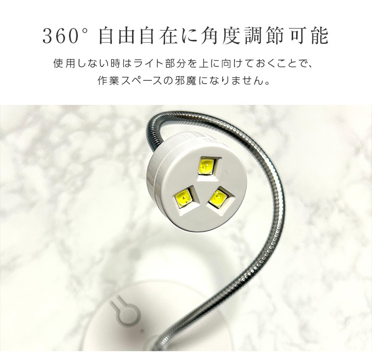 gracegarden ○ゆうパケット不可○ ネイルライト 部分硬化