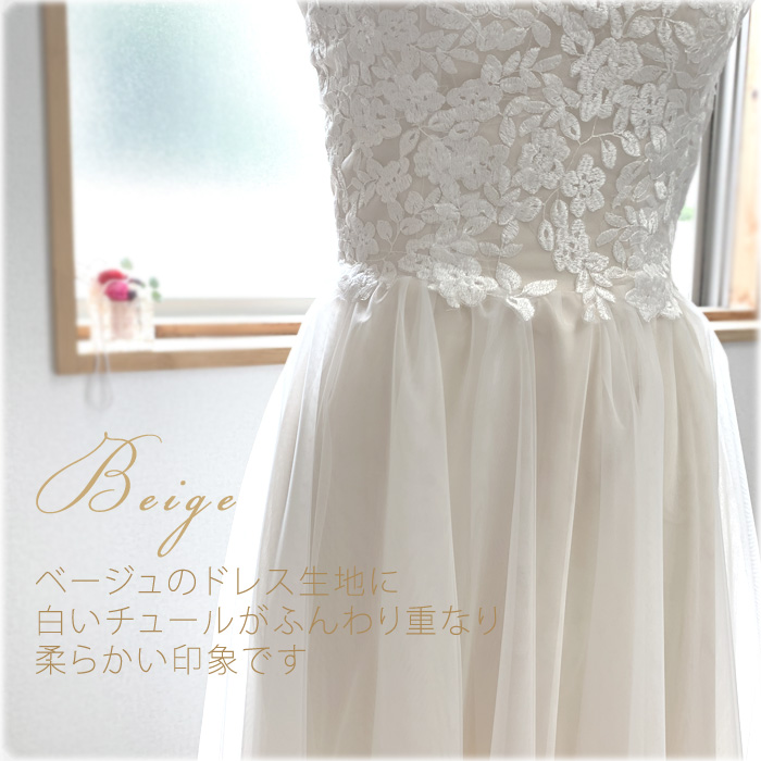 即日発送】ウェディングドレス ワンピース☆編み上げタイプ 二次会 1.5