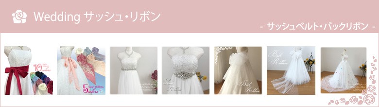 〈中古美品〉グレースシトラスAラインウェディングドレス 2025年最新】グレースシトラスの人気アイテム - メルカリ