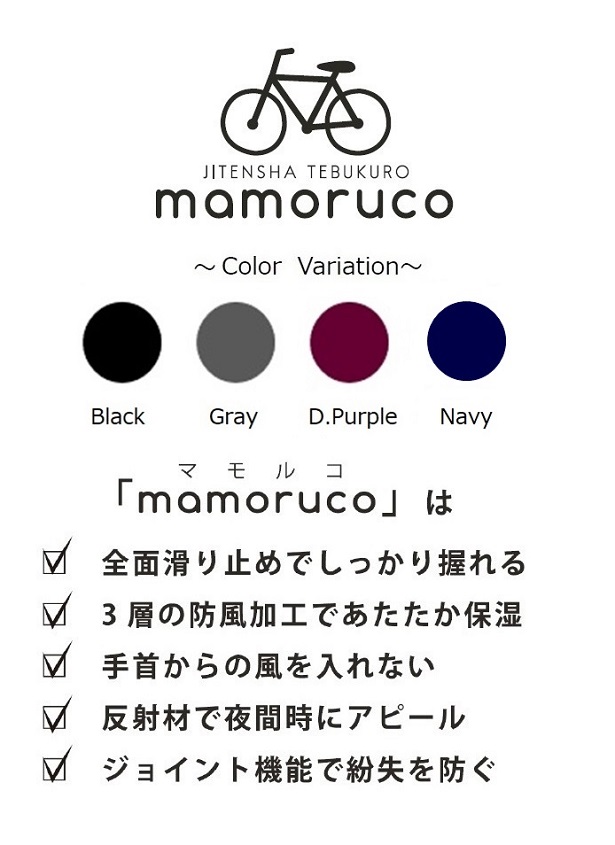 キャンペーンバナー