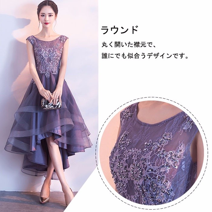 ★全4色★パーティー ドレス マーメイド フィッシュテール 新品》フィッシュテール・パーティドレス Mの通販 by もぐto
