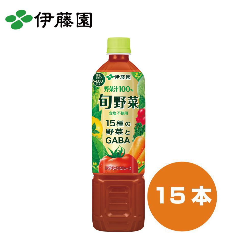 伊藤園 PET 旬野菜 730g | 野菜ジュース 野菜 15本 1ケース まとめ買い