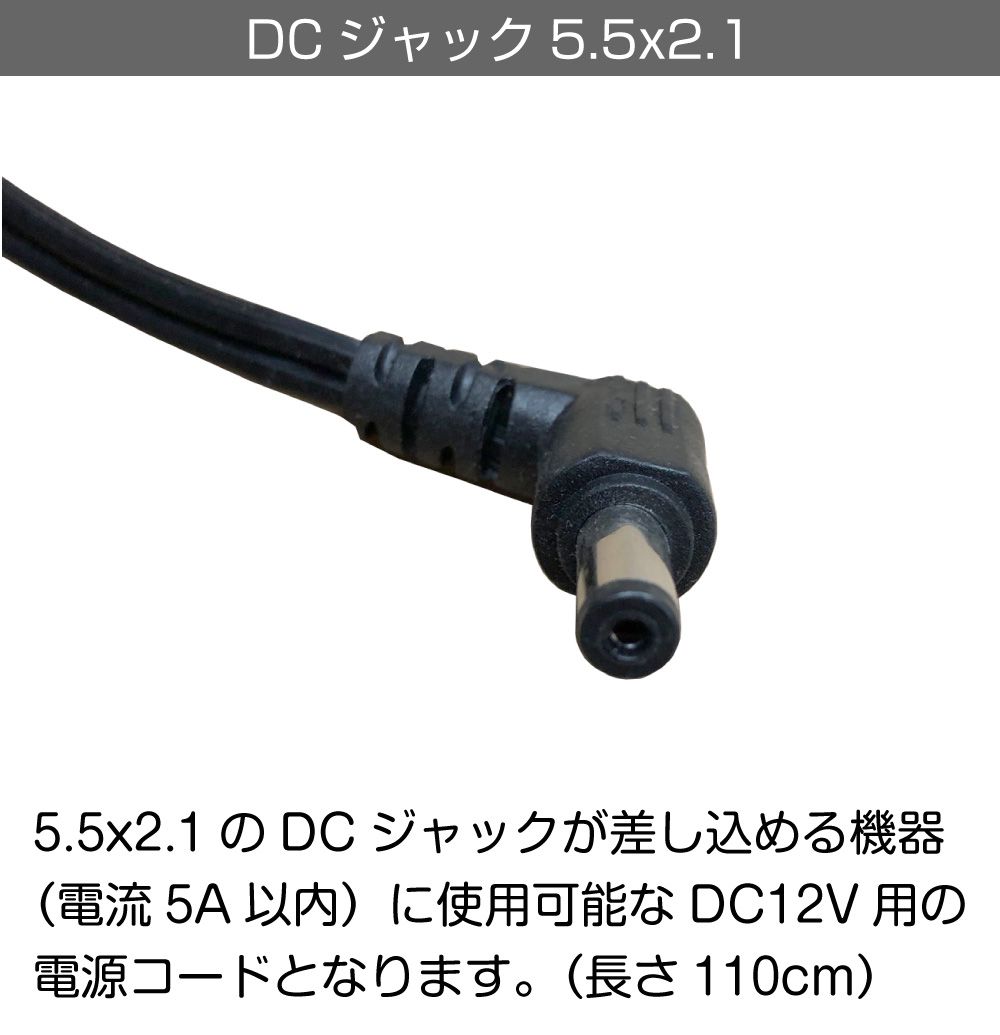 12v-sgr1_02.jpg 12v-sgr1_02.jpg