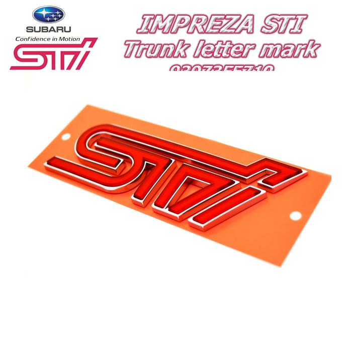 STI インプレッサ gvf gvb レターマーク トランク subaru エンブレム