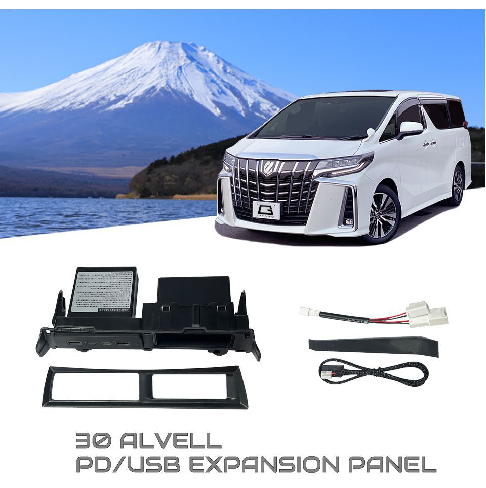 av30-acc-f04_01.jpg