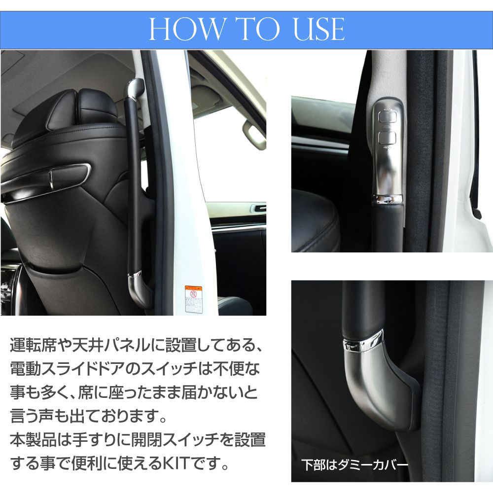ALPHARD TOYOTA キーレスエントリー 2個セット30系エグゼクティブ Yahoo!オークション -「アルファード 30」(キーレスエントリー