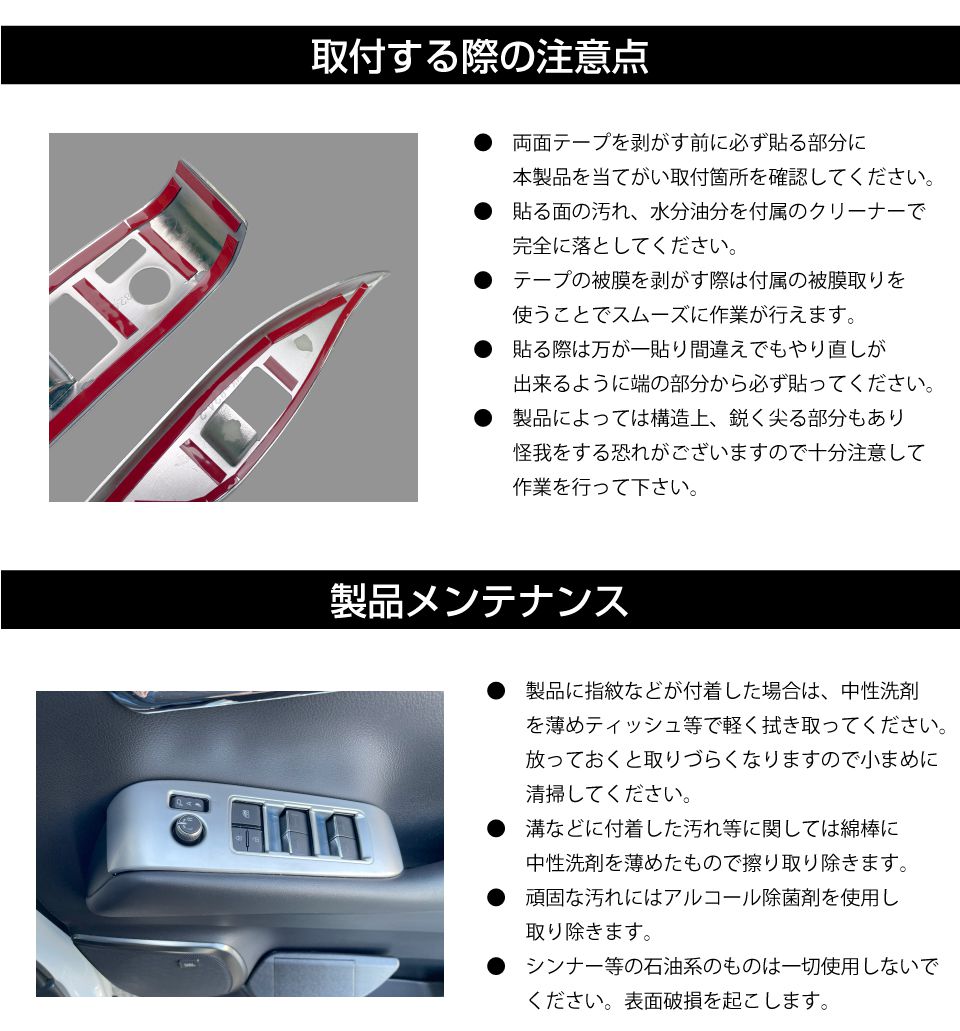 30系 アルファード ヴェルファイア フロントリアパワー
