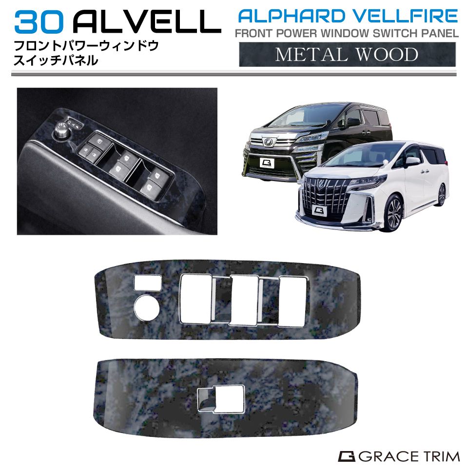 av30-inw-f02.jpg