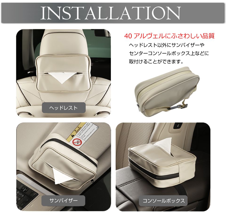 Amazon | 槌屋ヤック(Tsuchiya Yac) 車種専用品 トヨタ 40系