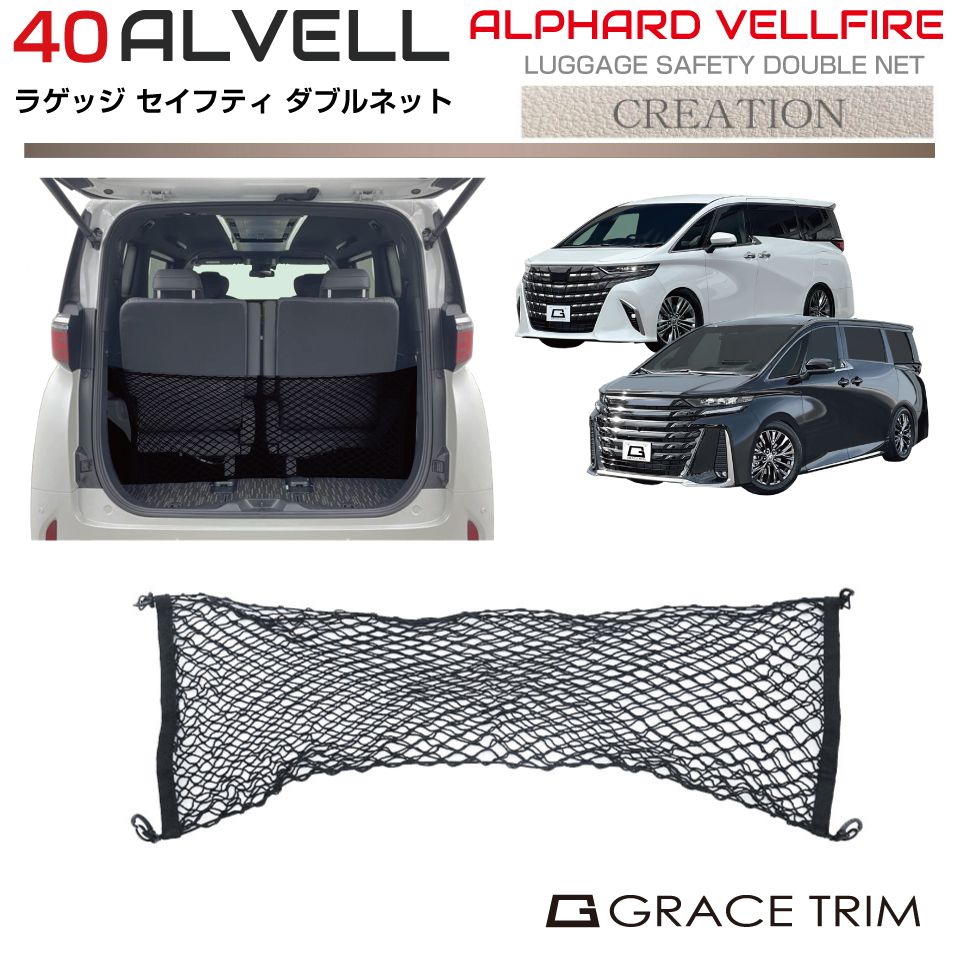 av40-acc-r04.jpg