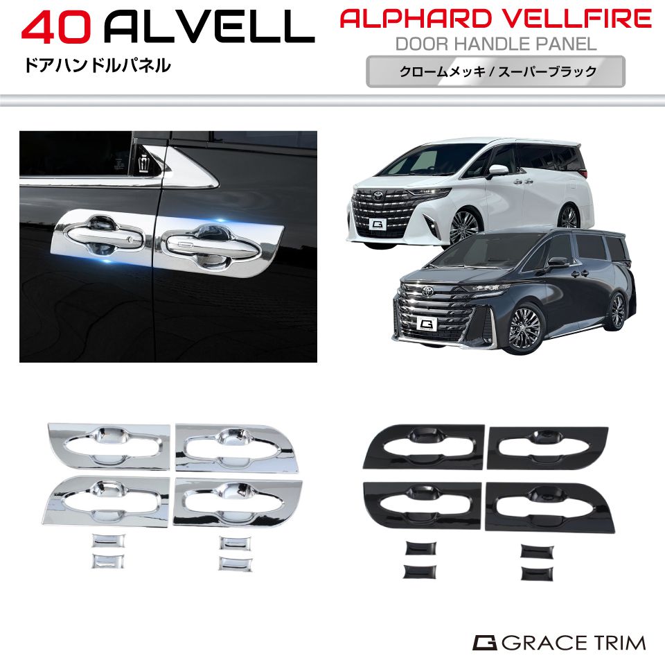 av40-ex-s07.jpg