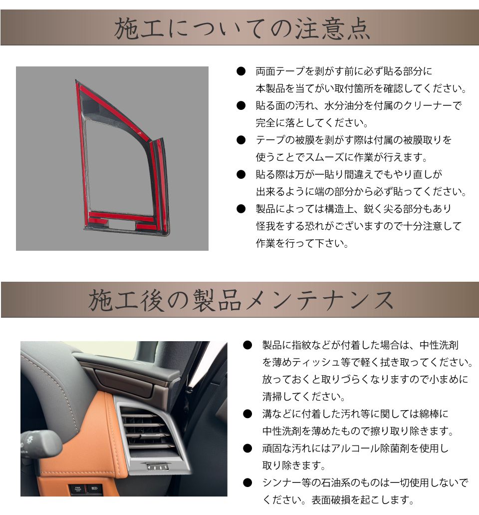 40系 アルファード ヴェルファイア フロントサイドエアコンルーバー