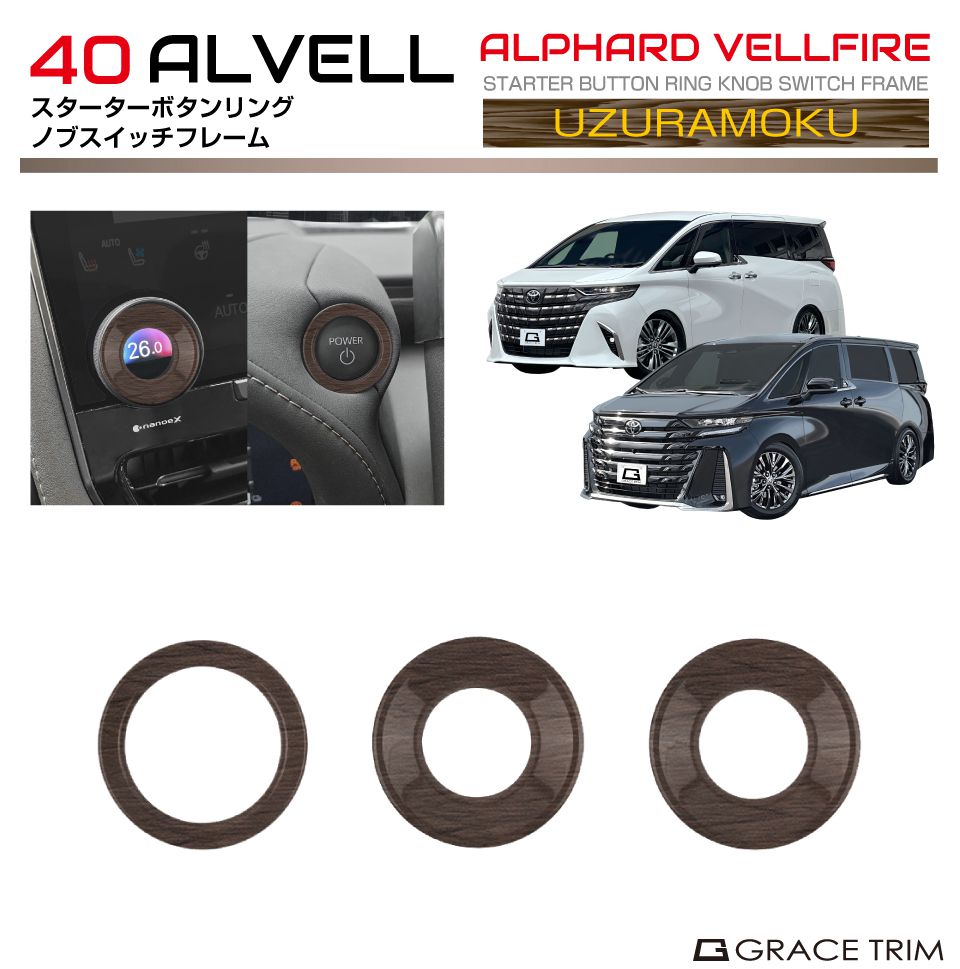 av40-inw-f21.jpg