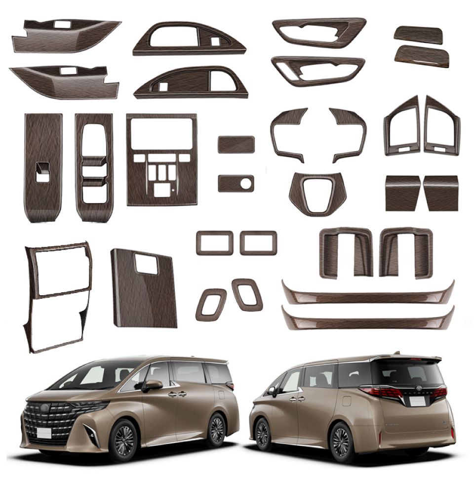 40系 アルファード ヴェルファイア ウズラモク(鶉杢目)インテリア