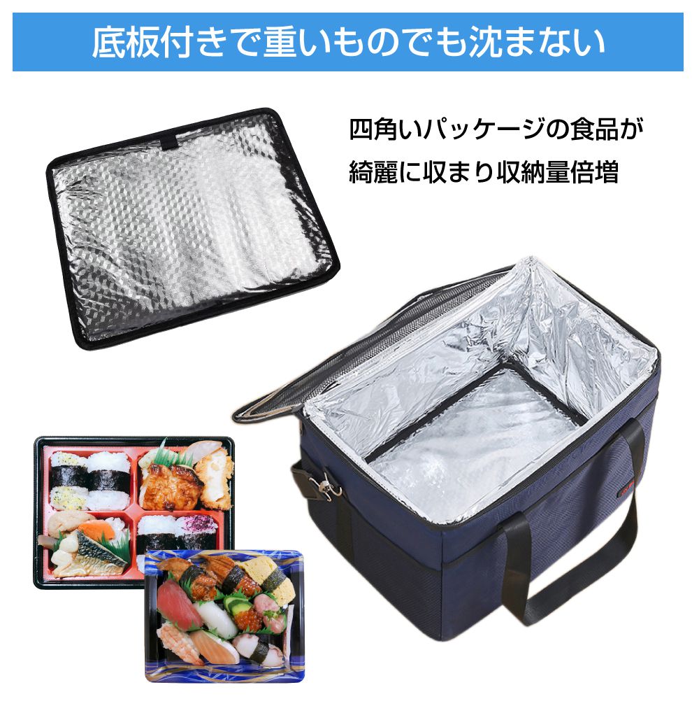 ガーミン&Coleman アウトドア料理セット 保温バッグ付き Amazon.co.jp: クーラーボックス 保冷バッグ 保温バッグ お弁当