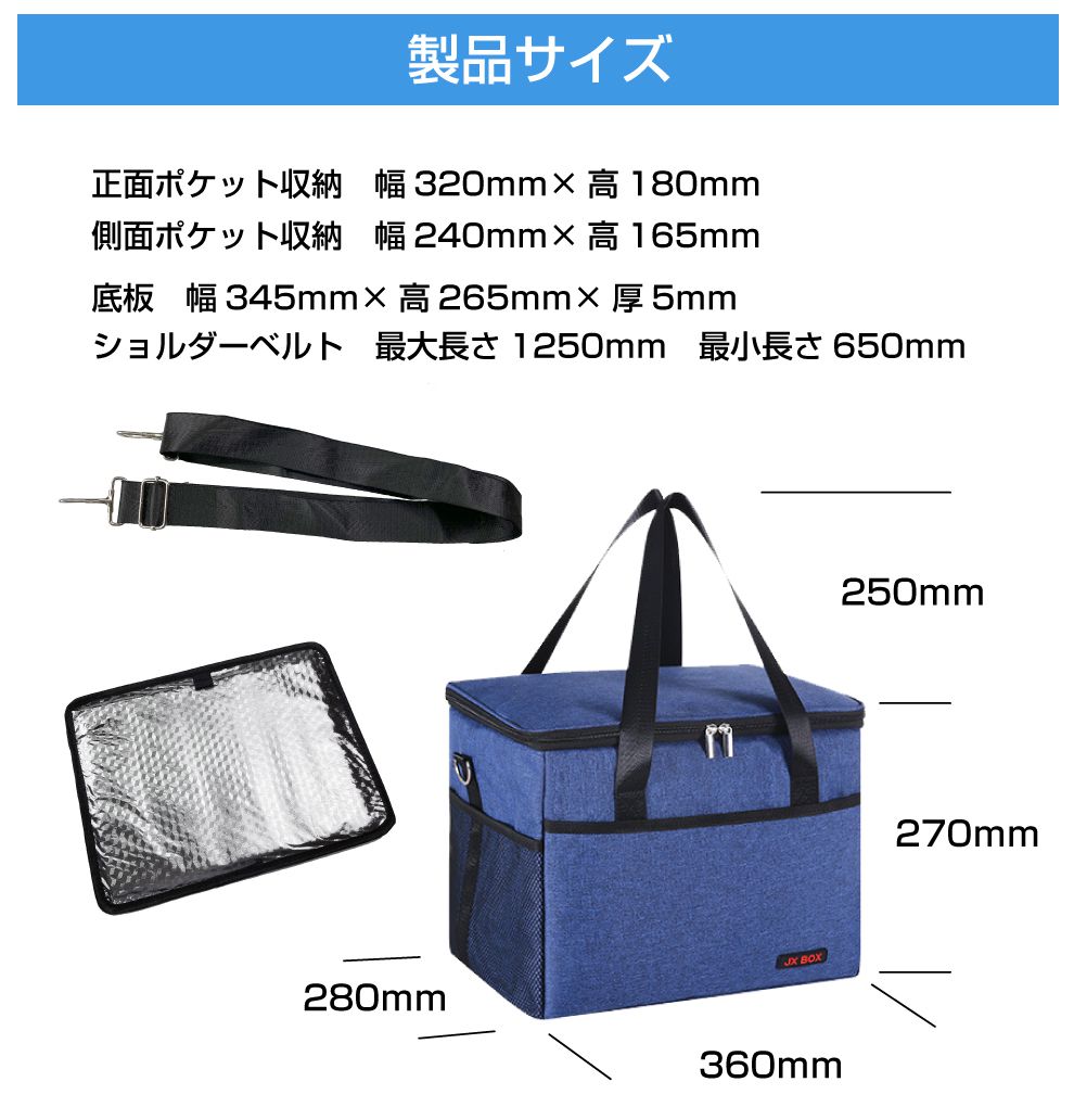 保冷バッグ 保温 折畳式 保冷 保温バッグ 25L 全2色 AWD-25LKG 