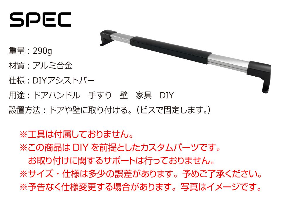 介護用　壁掛け ハンドル awd-asb_04.jpg