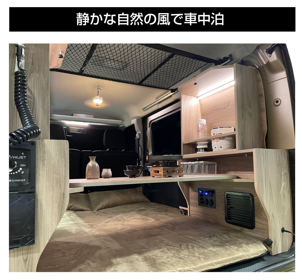 ランタン ライト付き ledランダン コンパクト ランプ 扇風機
